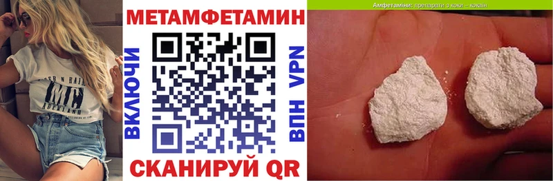 кракен ТОР  Талдом  АМФЕТАМИН VHQ 