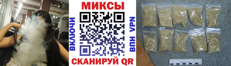 БУТИРАТ буратино  Талдом 