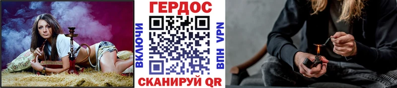 купить наркотики цена  Талдом  Героин белый 