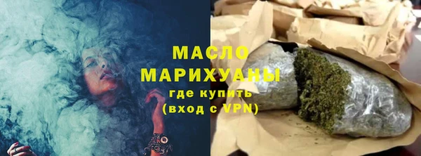 индика Липки