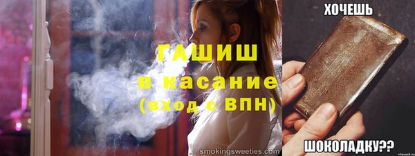 индика Липки