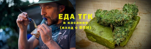 дмт Лиски
