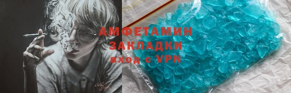 spice Лагань