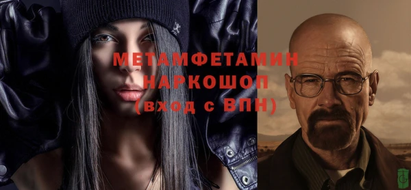 spice Лагань