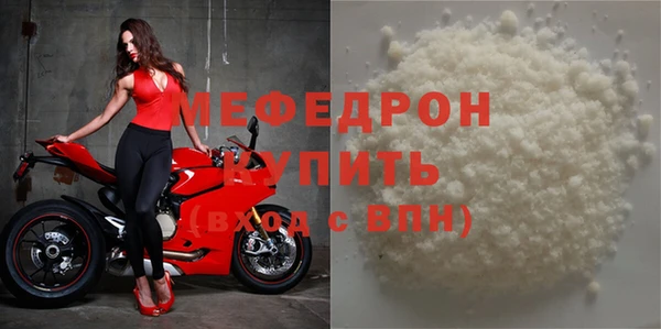 бутират Ладушкин