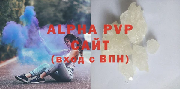 2c-b Алапаевск