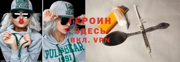 дмт Лиски