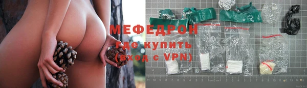 дмт Лиски