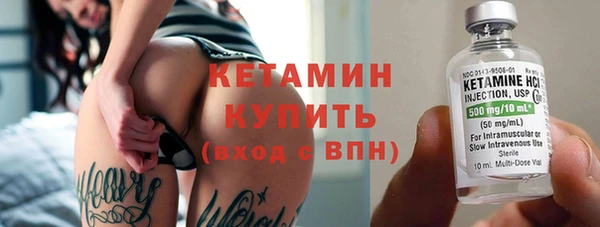 индика Липки