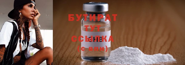 дмт Лиски