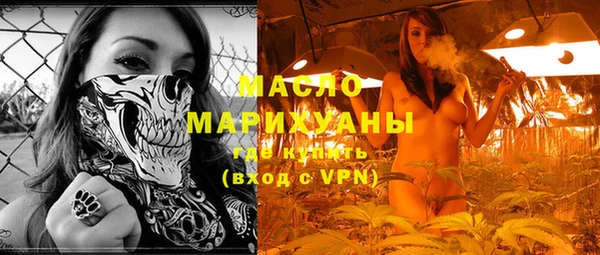 индика Липки