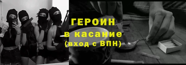 mdma Кукмор