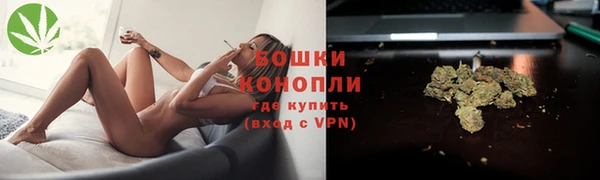 кристаллы Лихославль