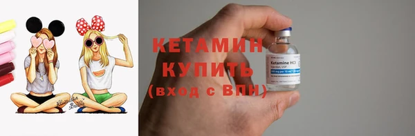 прущий лед Алагир