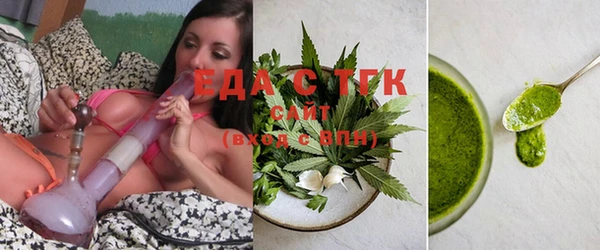 метамфетамин Кулебаки