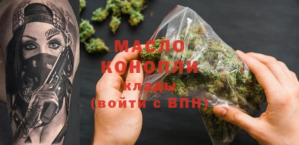 индика Липки