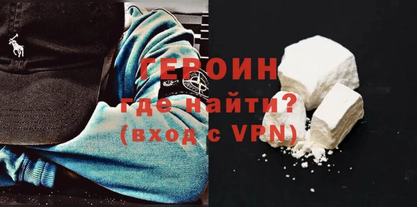 дмт Лиски