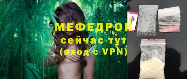 бутират Ладушкин