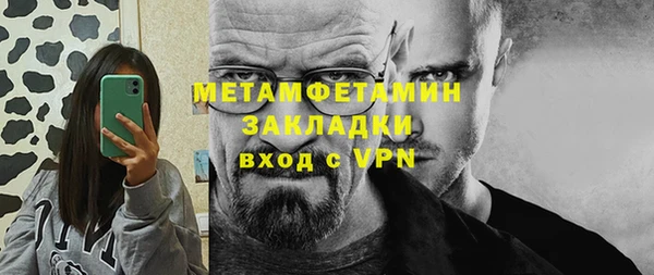 гашик Аксай