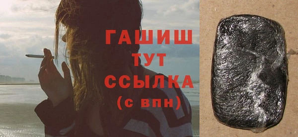 дмт Лиски