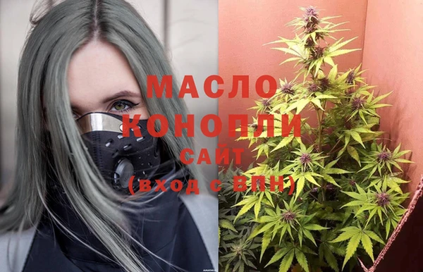 бутират Ладушкин
