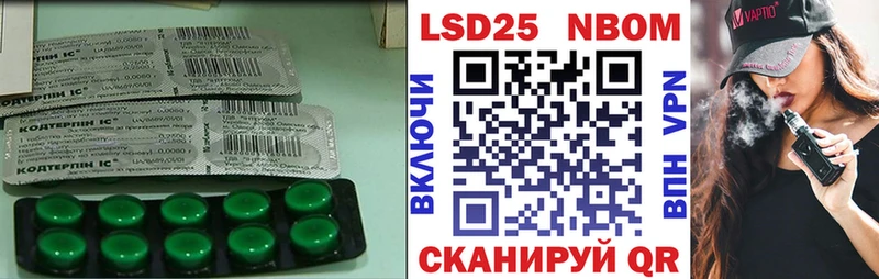 ЛСД экстази ecstasy  купить закладку  KRAKEN как войти  Талдом 